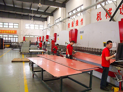 完美（中国）车间作业