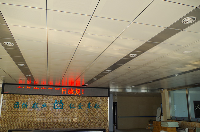 成都完美（中国）与资阳卫生院合作案例