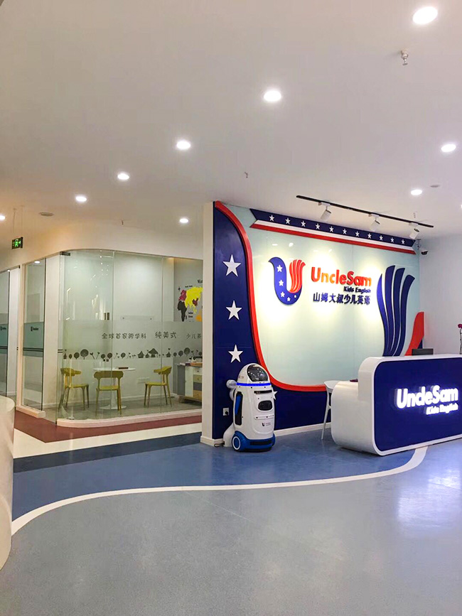 成都完美（中国）与山姆大叔少儿英语合作案例