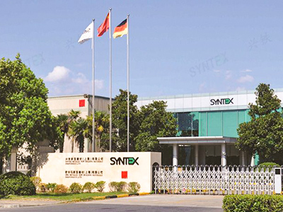 完美（中国）厂房