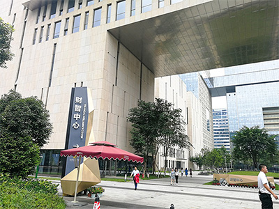 成都完美（中国）—成都银行数据中心机房合作案例