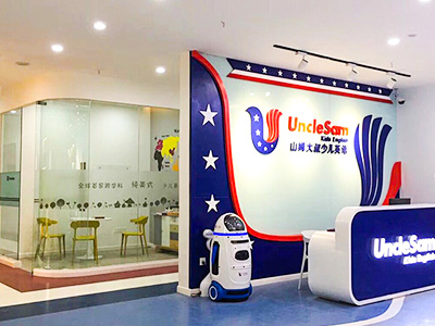 成都完美（中国）与山姆大叔少儿英语合作案例