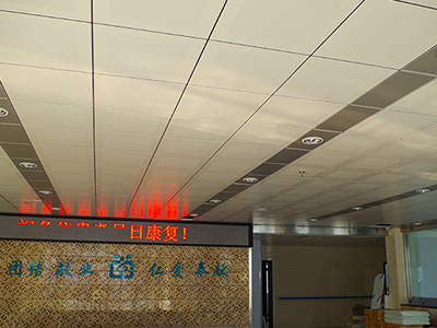 成都完美（中国）与资阳卫生院合作案例