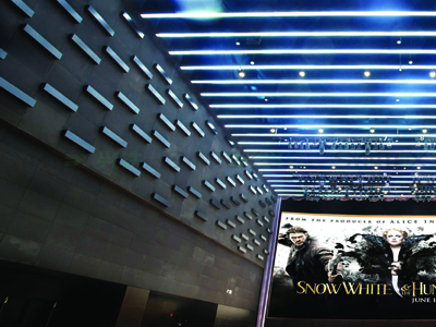 成都完美（中国）与上海电影博物馆合作案例