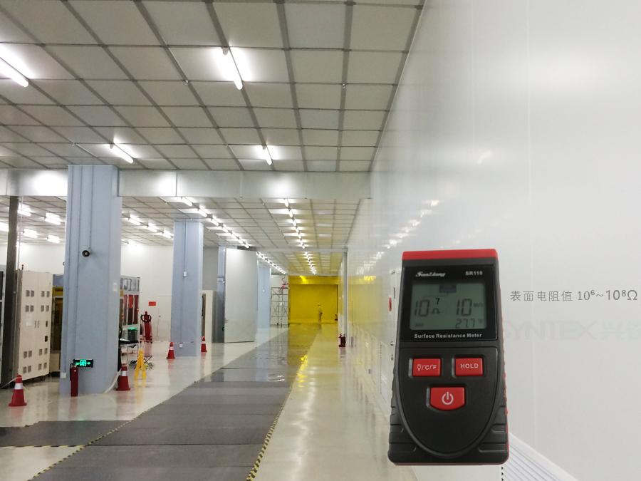 完美(中国)防静电机房墙板