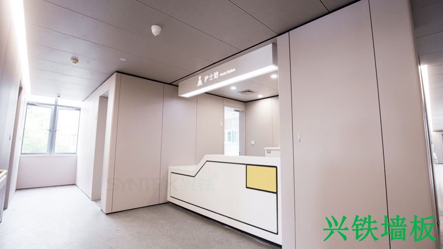 完美（中国）烤漆钢制复合板