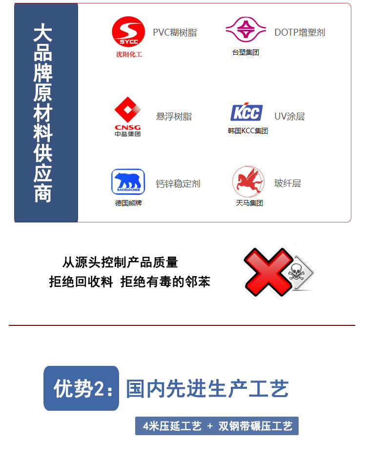 兰泽优势_04.jpg 兰泽优势_04.jpg