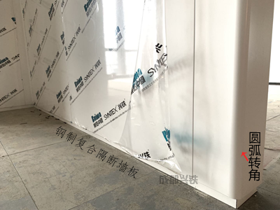 名扬办公室设计，办公室钢制隔断复合墙板与全景钢质门