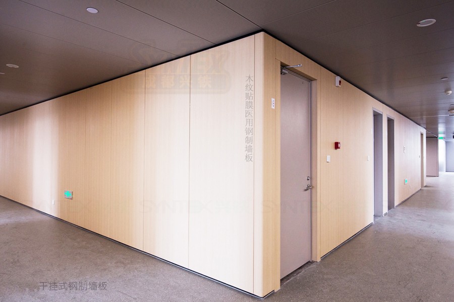 木纹钢制墙板.jpg undefined