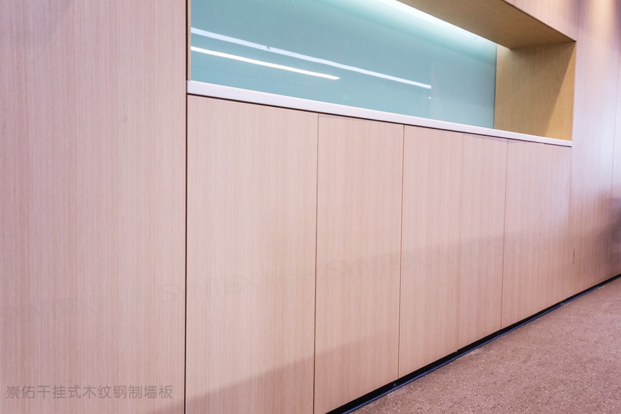 木纹钢制墙板.jpg undefined