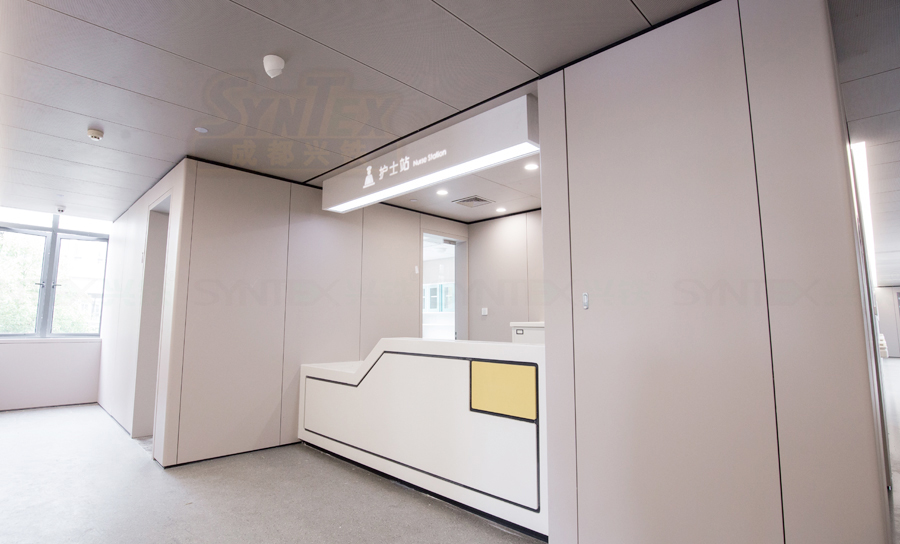 护士站钢制复合墙板.jpg undefined