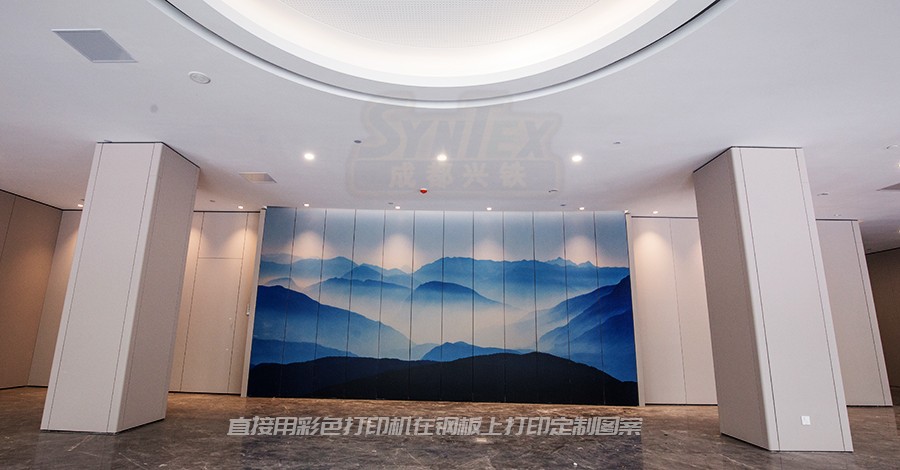 医院大厅定制钢制墙板.jpg undefined