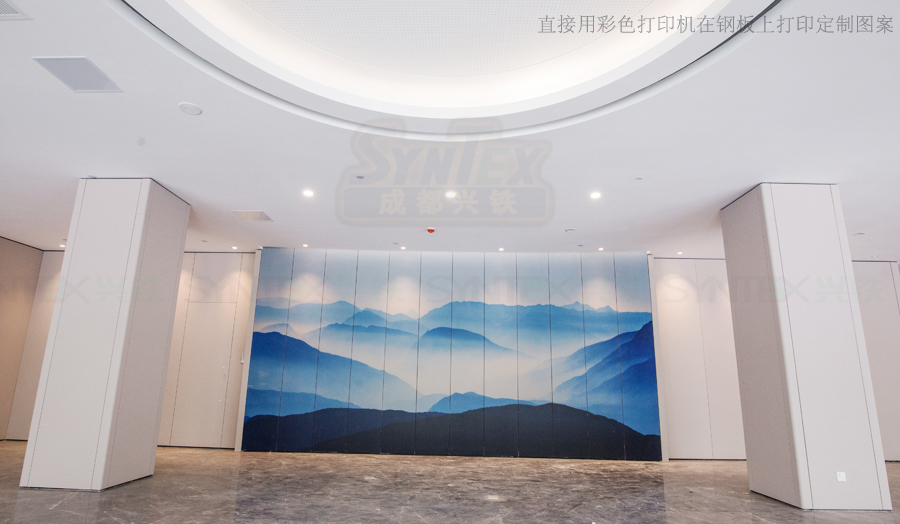医院大厅钢制复合墙板.jpg undefined