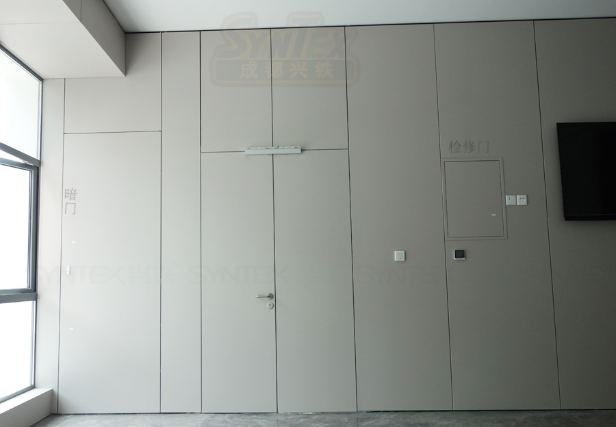 检修门暗门.jpg undefined