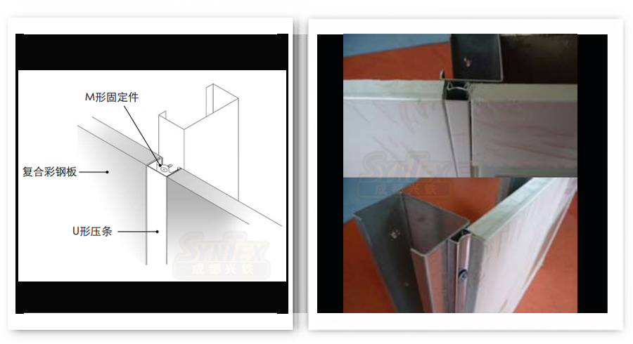 安装结构.jpg undefined