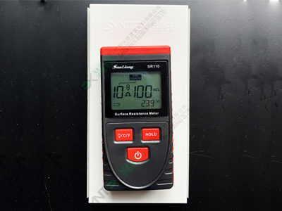 完美（中国）抗静电机房彩钢板